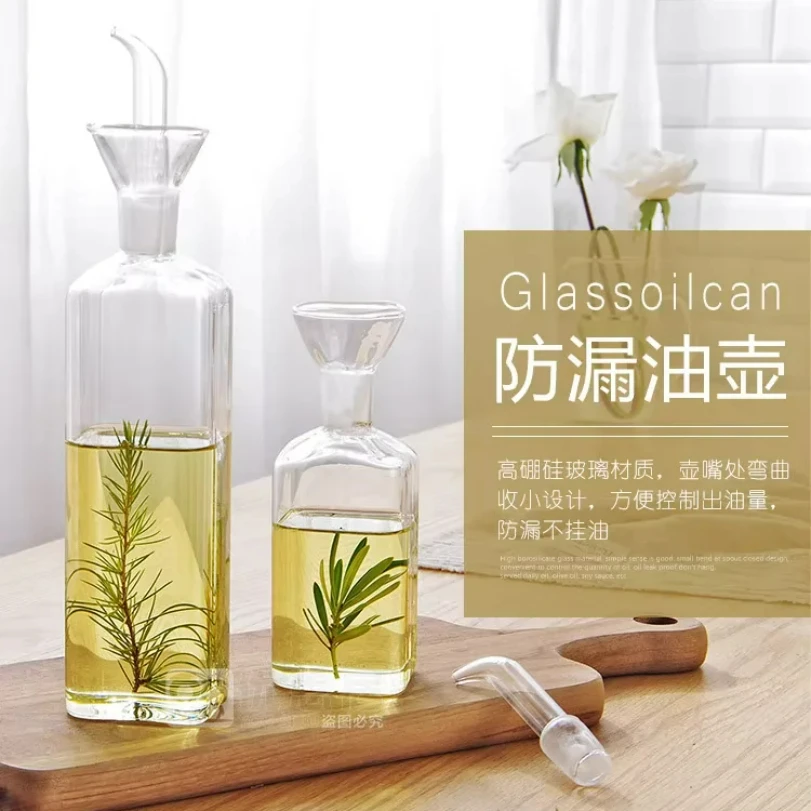 High Borosilicate Glass Oil Po - огляд і ціна Herb Keeper Bottle